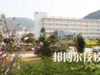 清镇中等职业技术学校2020年招生办联系电话