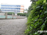 贵阳经济贸易中等专业学校2020年招生办联系电话