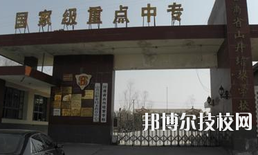 山丹培黎学校2020年招生录取分数