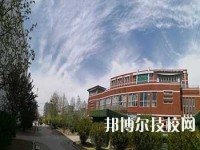 河北女子职业技术学院2020年招生简章