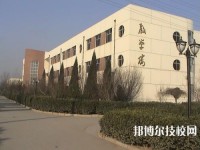 黔西南英才职业技术学校地址在哪里