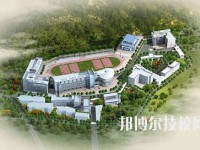 黄平中等职业学校2020年宿舍条件