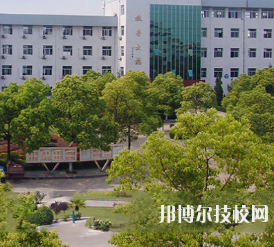 江苏金坛中等专业学校怎么样、好不好