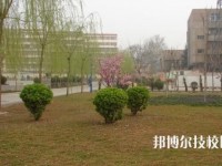 贵阳铁路工程学校怎么样、好不好