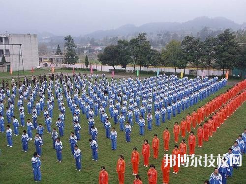 六盘水民族职业技术学校怎么样、好不好