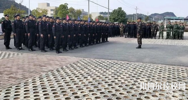 上饶安防工程学校网站网址