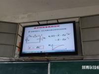 武冈职业中专学校2023年报名条件、招生要求、招生对象