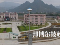 慈利县职业中等专业学校2023年网站网址