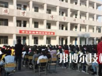 津市职业中专学校怎么样、好不好