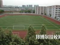 四川省信息通信学校学校怎么样