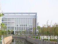 宁波经贸学校2020年宿舍条件