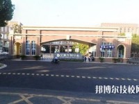 宁波经贸学校网址网站