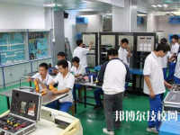 广州工商技工学校地址在哪里