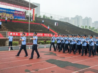 新余司法警官学校2023年招生简章