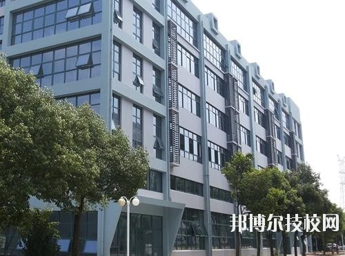 鄞州职业教育中心学校2020年招生简章