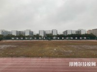 鄞州职业教育中心学校2020年招生办联系电话