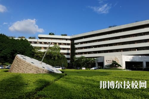 武汉园林技工学校2020年招生办联系电话