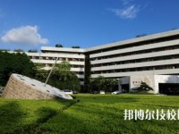 武汉园林技工学校2023年招生办联系电话