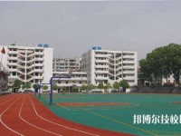 武汉园林技工学校2023年网站网址