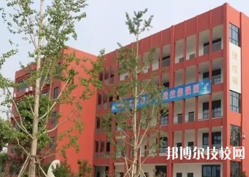 澄城职业教育中心怎么样、好不好