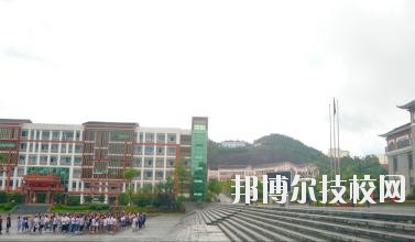 黔东南中等职业技术学校2020年报名条件、招生要求、招生对象