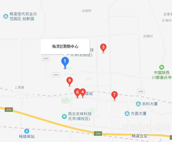 杨陵区职业教育中心2023年地址在哪里