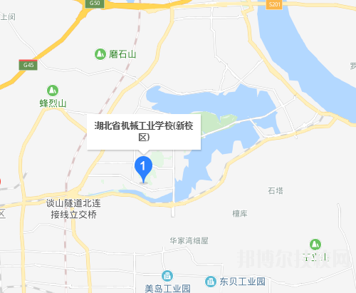 湖北机械工业学校地址在哪里