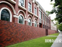 四川省商业学校怎么样