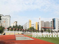 长沙铁路职业中等专业学校2023年有哪些专业