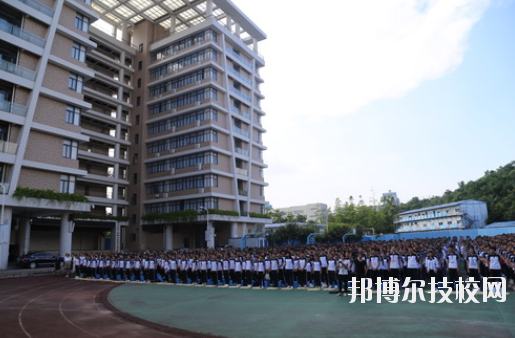 珠海卫生学校5