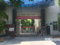 长沙财经职业中等专业学校2020年有哪些专业