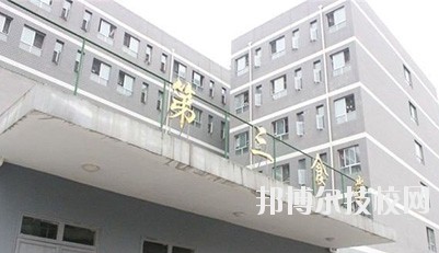 贵州凤冈县中等职业学校2020年招生办联系电话