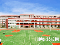 祁东县职业中等专业学校2023年招生办联系电话