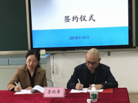 重庆现代技工学校2020年有哪些专业