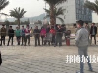 阆中机电职业学校怎么样