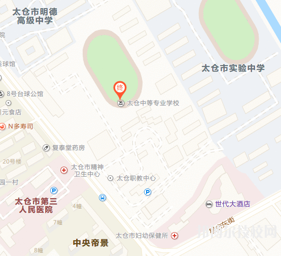 江苏太仓中等专业学校地址在哪里