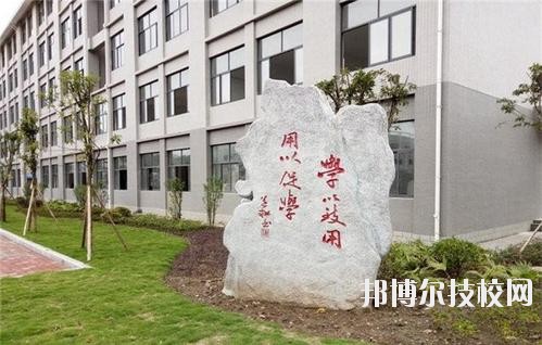 桐梓中等职业学校2020年宿舍条件