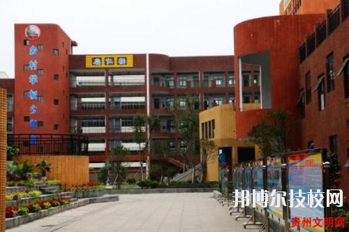 桐梓中等职业学校2020年招生办联系电话