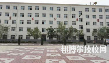 甘肃环县职业中等专业学校2020年学费、收费多少