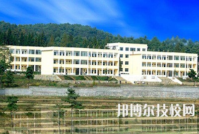 赫章县中等职业学校怎么样、好不好