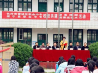 望城县职业中等专业学校2023年招生录取分数线