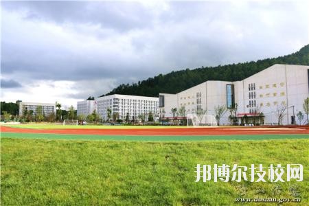 独山中等职业学校怎么样、好不好