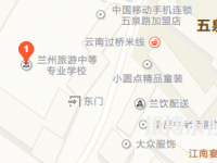 兰州旅游职业学校地址在哪里