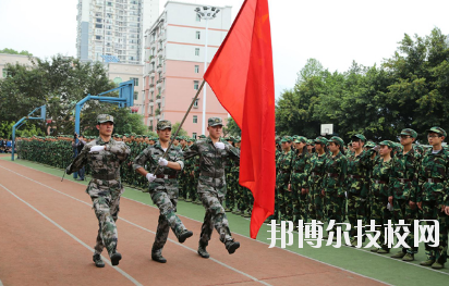 重庆武隆区职业教育中心网站网址  