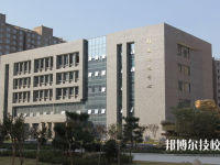 江苏徐州机电工程学校2020年招生办联系电话