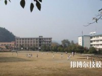 贵州机电学校2020年招生办联系电话