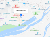 咸阳渭城区高级职业中学地址在哪里