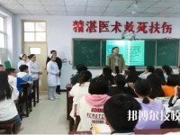 邯郸永年卫生学校2020年招生录取分数线