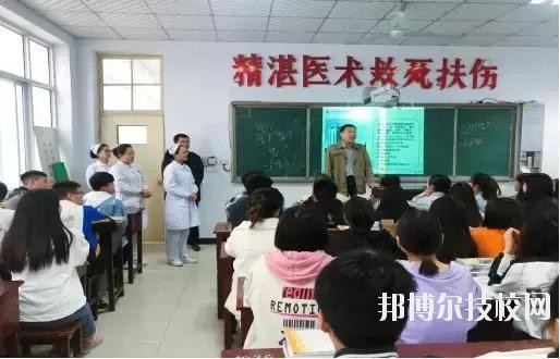 邯郸永年卫生学校