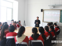 江苏丰县中等专业学校2020年报名条件、招生要求、招生对象